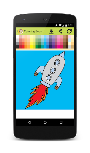 【免費教育App】Coloring Book for Kids-APP點子