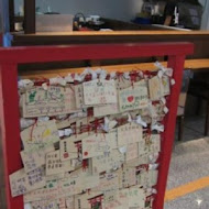 麵屋武藏(神山店)