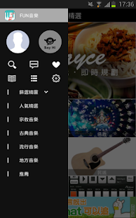 【Android APP's 嘿批下載誌】精選4款影音照相APP（影片播放、照片合成、照片相格、特效相機） | 硬是要學