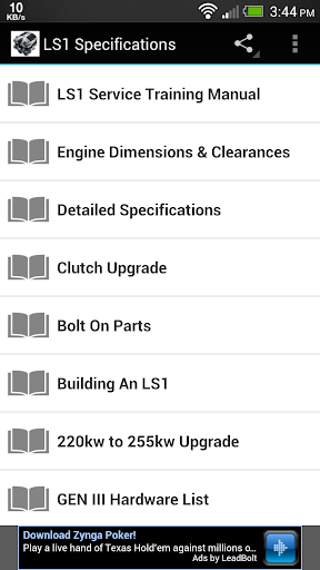 LS1 Specifications