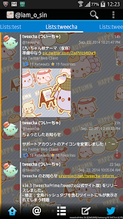 Tweecha Theme:Happy Autumn Screenshots 1