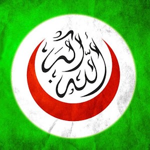 Islamic Countries.apk 3