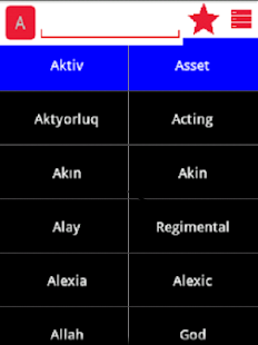 Download English Azerbaijani Dictionary APK