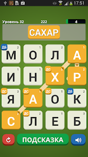 Lastest Найди слова APK