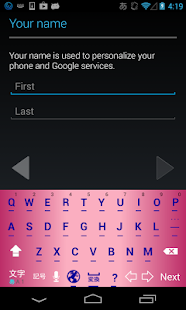 How to install Tsutsuji keyboard image 2.0 apk for bluestacks