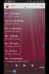 Lastest Holy Quran - Al Sudais APK