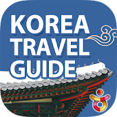 Korea Travel Guide