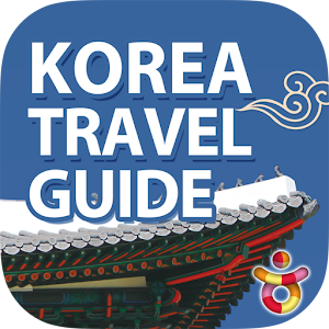 Korea Travel Guide 1.03