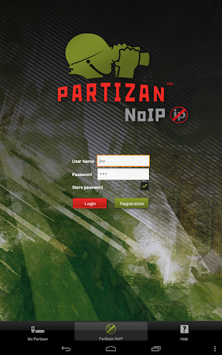 【免費商業App】Partizan CCTV-APP點子