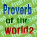 [FREE] Proverbs of the world logo