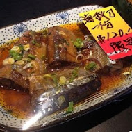 三多屋(外帶生魚片)