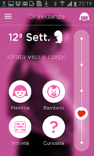 iMamma ® Screen 3