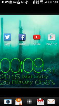 デザイニングデジタル時計壁紙 No09 Androidアプリ Applion