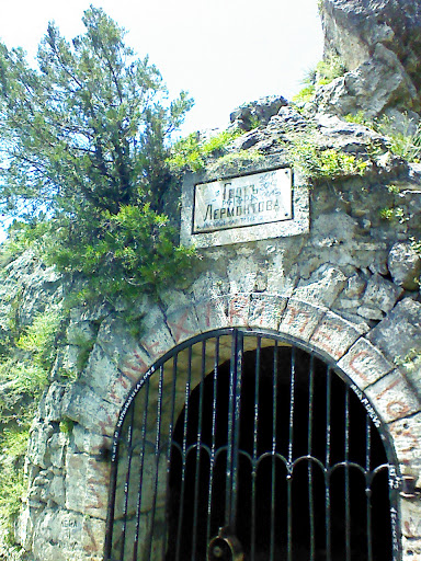 Lermontov's Grotte