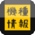 【機種】アイムジャグラーSP logo