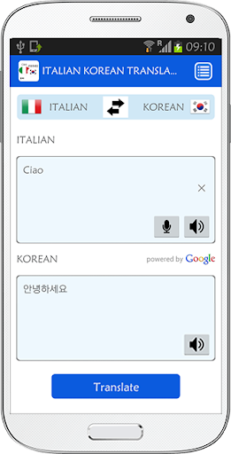 Italian Korean Translator