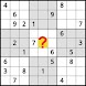 My Sudoku