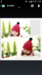 Download TacGallery APK for Android