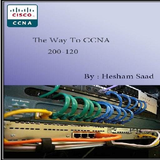 The way to CCNA