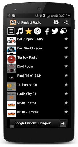 免費下載音樂APP|All Punjabi Radios app開箱文|APP開箱王