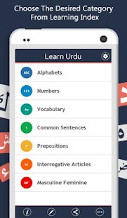Download Learn Urdu - Language Guide APK for Android