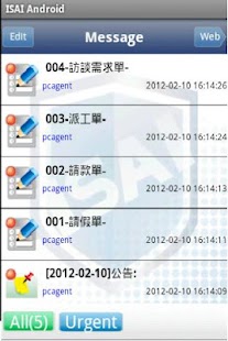 ISAS Screenshots 1