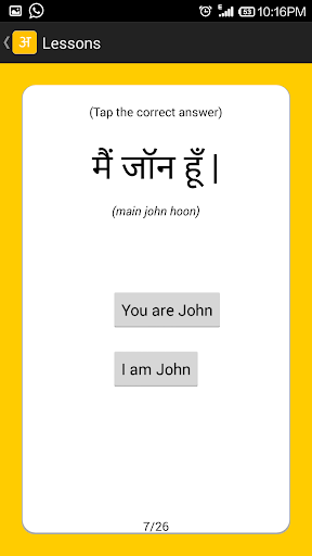 免費下載教育APP|Learn Hindi @ Mind ur Hindi app開箱文|APP開箱王