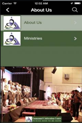 【免費生活App】Emmanuel Celebration Centre-APP點子