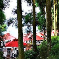 山上人家森林農場