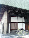 香川県文化会館 Kagawa Cultural Hall