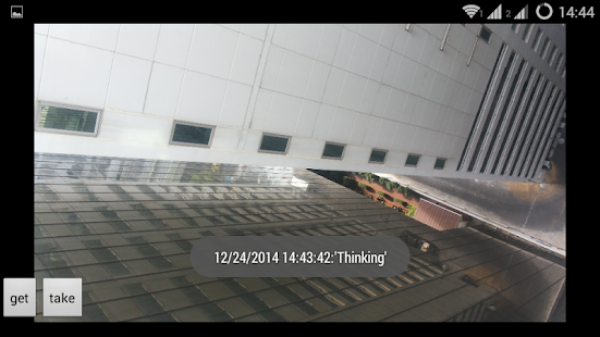 Free Download eye2 APK