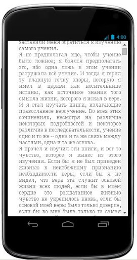 【免費書籍App】Лев Толстой. Исследование-APP點子