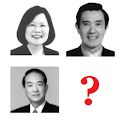 2012 Taiwan President logo