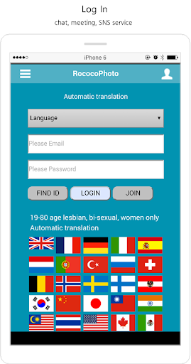免費下載社交APP|rococophoto - 레즈비언 전용 채팅,미팅 app開箱文|APP開箱王