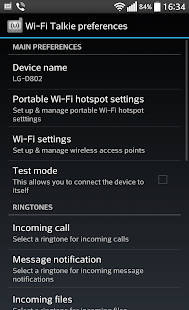 Wi-Fi Talkie - screenshot thumbnail