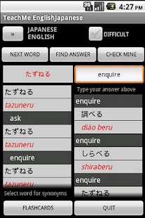 Free English Japanese Teacher APK