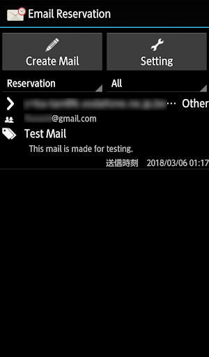 Email Reservation