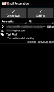 How to get Email Reservation lastet apk for bluestacks