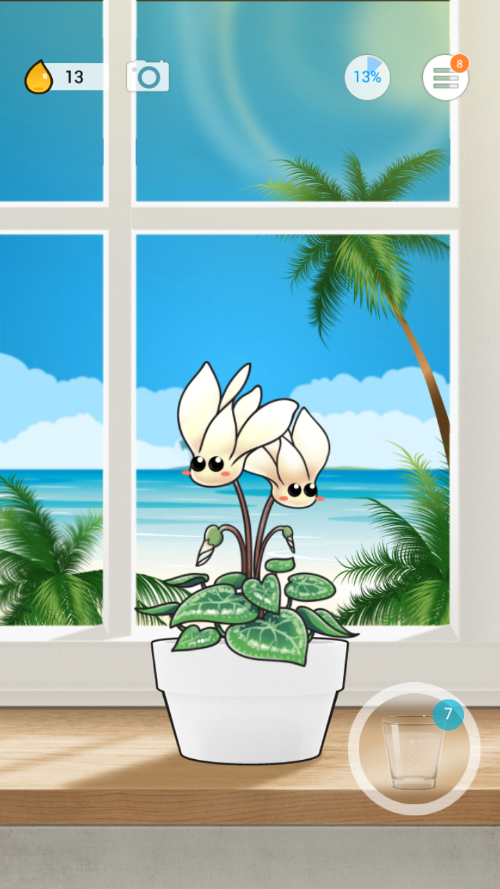Plant Nanny - Water Reminder Screen 2