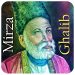 Mirza Ghalib Shayari SMS Ashar Apk