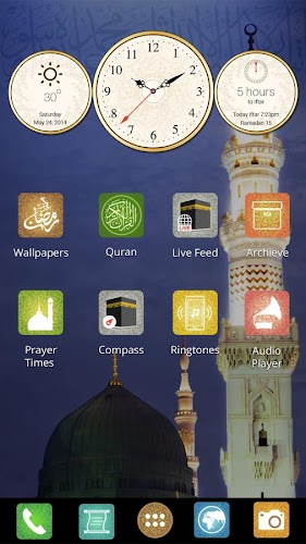 برنامج برنامج الهاتف الاسلامي رمضان Ramadan Phone 2014 v7.12.7.1 اصدار K9ye33OaGlfuV7KghI_n
