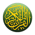 AlQuran Bahasa Indonesia3.9.5
