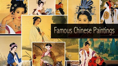 Famous Chinese Paintings APK Download for Android