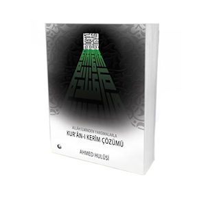 Kuranı Kerim Çözümü.apk 1.0