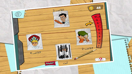 Hakem Jalad poster 7