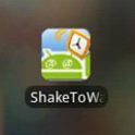 ShakeToWake Clock icon