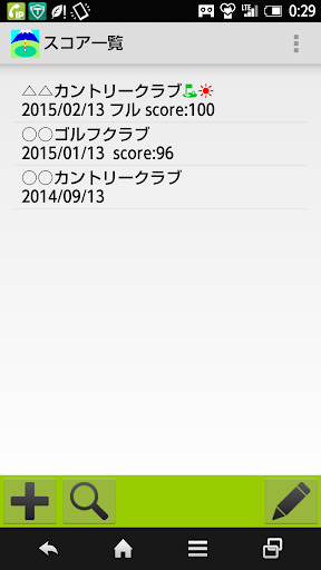 ゴルフスコア管理Photo