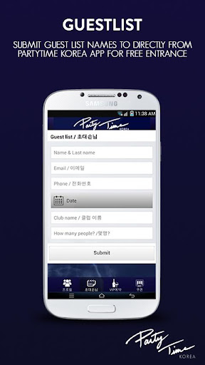 【免費娛樂App】PartyTime Korea - Android App-APP點子