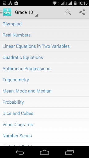 EduGain Math