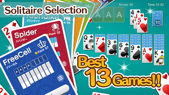 King Solitaire Selection